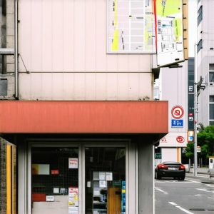 Read more about the article The Proximity Signal Problem Keeping Your Business Out of the Local Map Pack